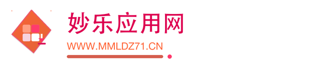 妙乐应用网
